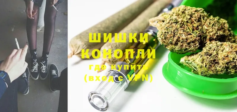 shop как зайти  сколько стоит  Бакал  Марихуана OG Kush 